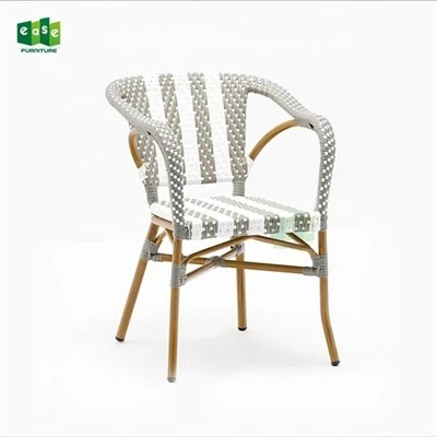 Wicker Bistro Chair Set Furnitre